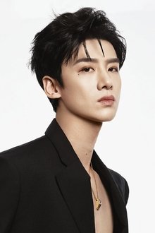 Photo of Bai Jing Ting
