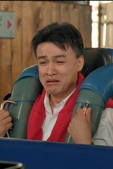 마누라 죽이기