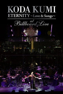 KODA KUMI ETERNITY ～Love & Songs～ at Billboard Live Tokyo