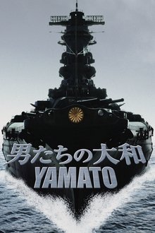 Yamato - The Last Battle