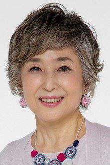 Photo of Keiko Takeshita