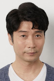 Photo of Go Gyeong-man