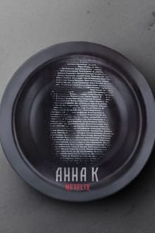 Poster da série Anna K