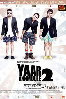 Yaar Annmulle 2