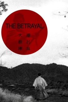 Poster do filme The Betrayal