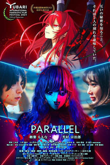 PARALLEL movie poster