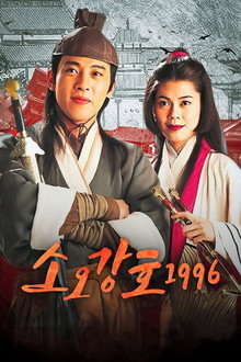 시즌 1