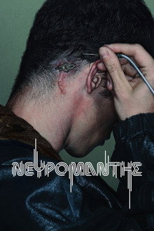 1ος κύκλος