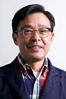 Photo of Ken Mitsuishi