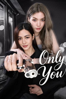 Only You