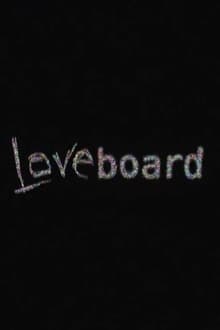  Loveboard 