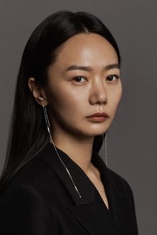 Photo of Bae Doo-na