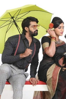 భానుమతి & రామకృష్ణ