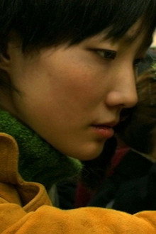 그 집 앞