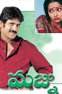 Majnu