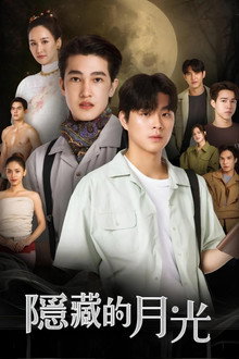 第 1 季