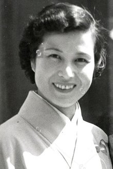 Photo of Aiko Mimasu