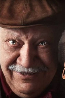 ونوس