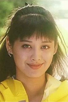 赢家
