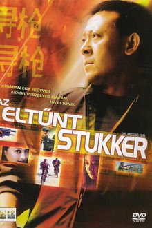 Az eltűnt stukker