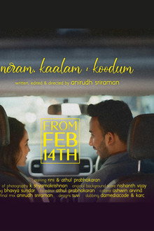 neram, kaalam; koodum