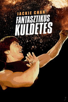 Fantasztikus küldetés