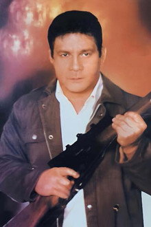 Ang Dalubhasa