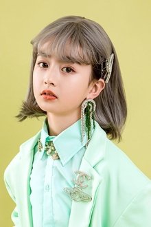 Photo of Pei Jia Xin