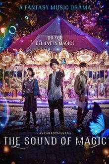 The Sound of Magic S01E04