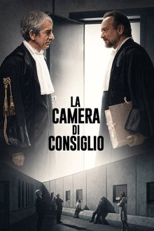 La camera di consiglio