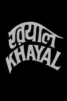 Khayal