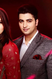Dhhai Kilo Prem