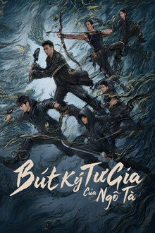 Bút Ký Tư Gia Của Ngô Tà