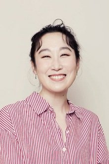 Photo of Kim Kuk-hee
