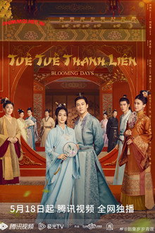 Tuế Tuế Thanh Liên - Blooming Days