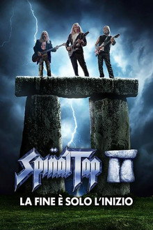 Spinal Tap II: La fine è solo l’inizio