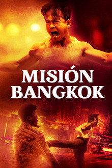 Bangkok Dog