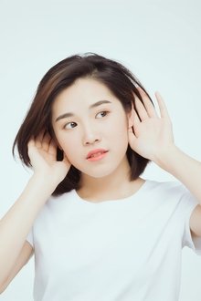 Photo of Tao Dian