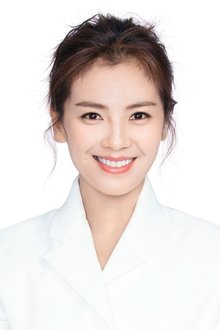 Photo of Liu Tao
