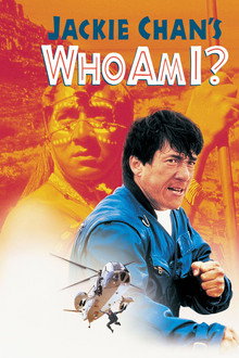 The Making of Who Am I