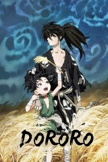 Dororo tv show poster