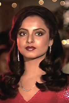 Photo of Rekha