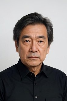 Photo of Isao Tamagawa