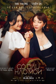 Cô Dâu Hào Môn – The Trophy Bride (2024)