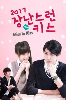 시즌 1