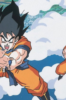 Dragon Ball Z: Lord Slug