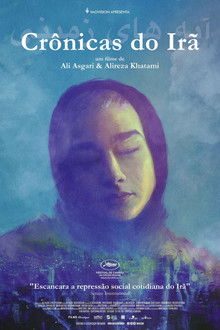 Terrestrial Verses WEB DL 