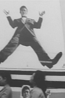 恋の片道切符