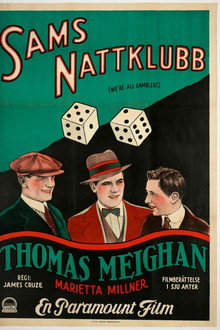 We're All Gamblers