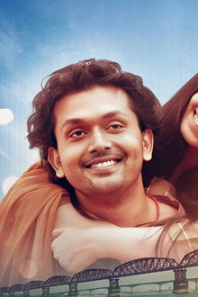 নূর